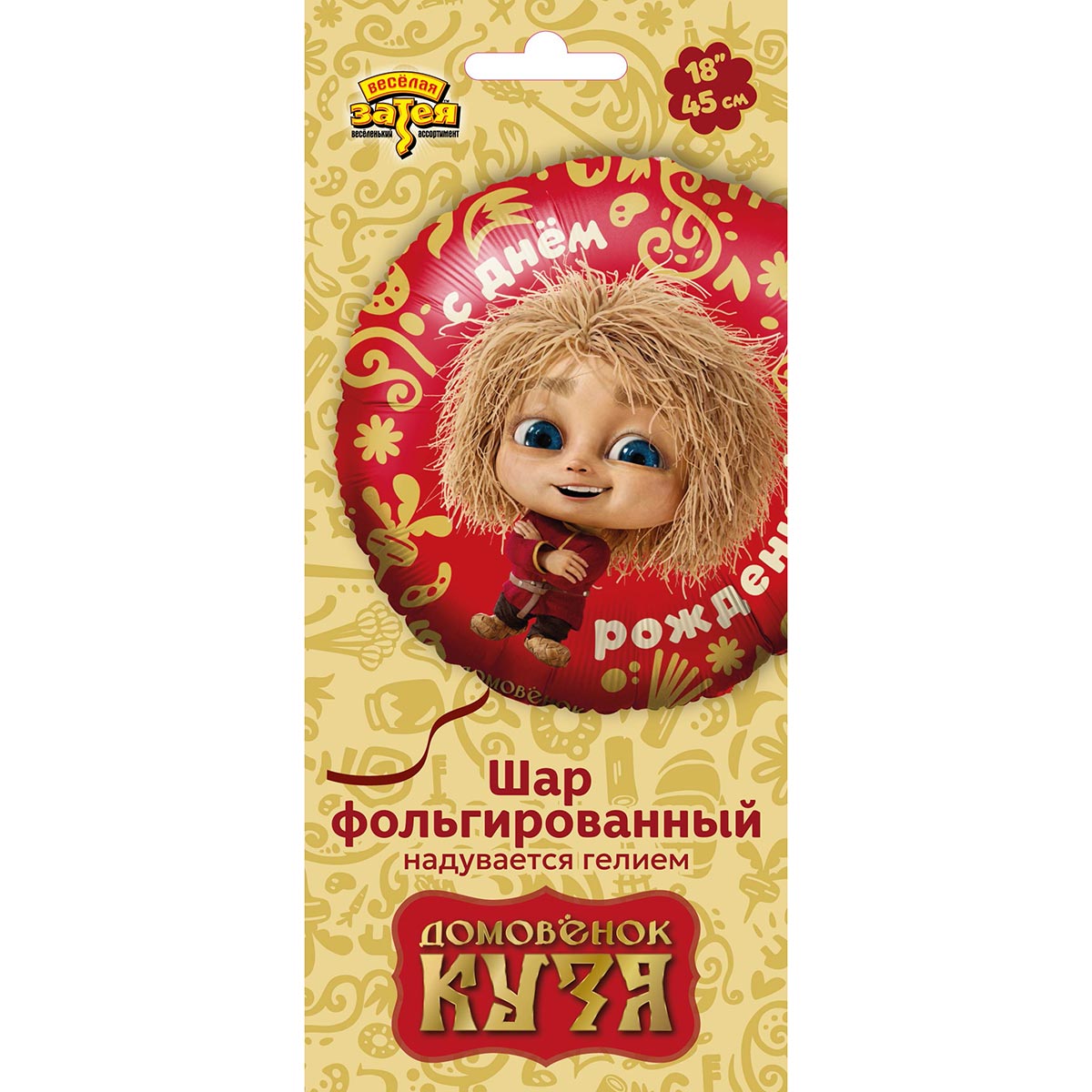 К 18