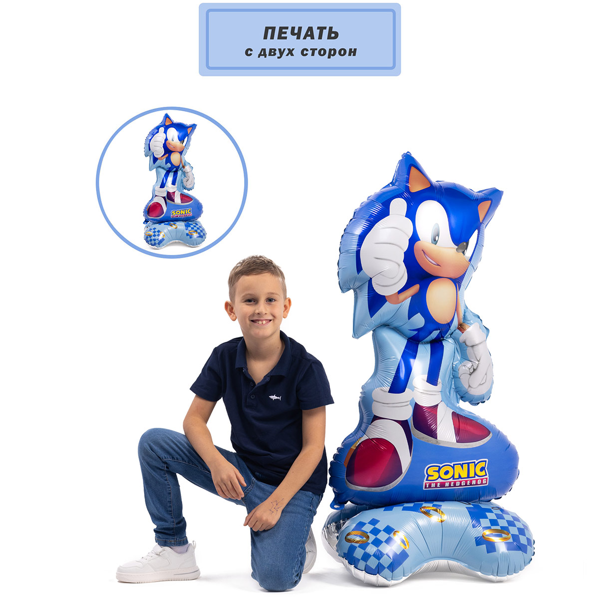 К ФИГУРА AIR Ежик Аниме синий