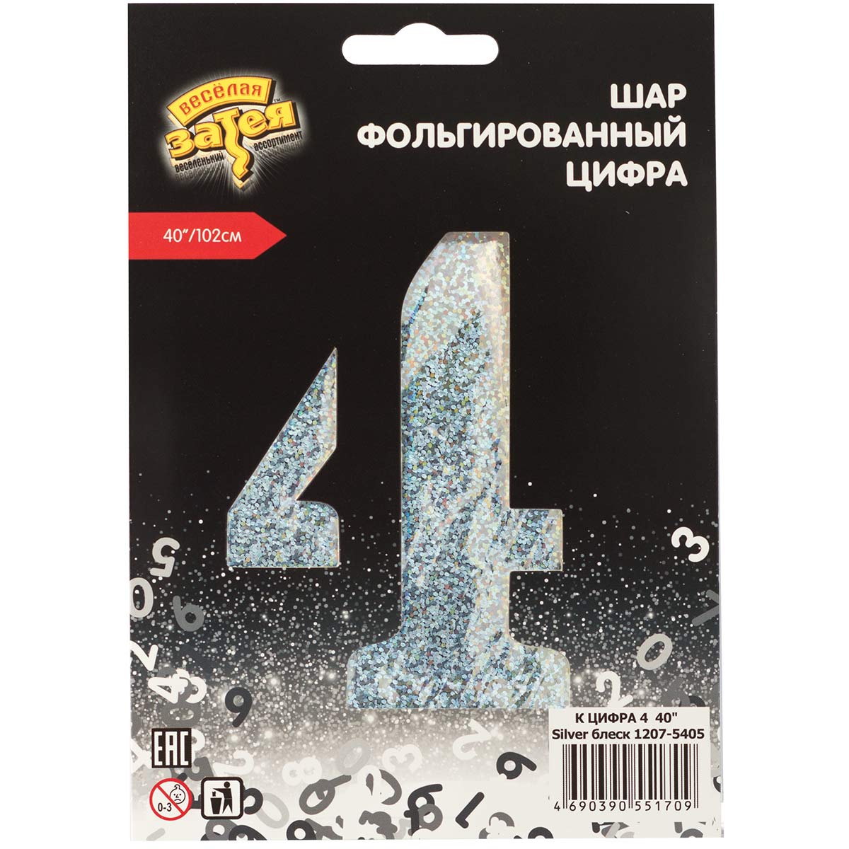 К ЦИФРА 4 40