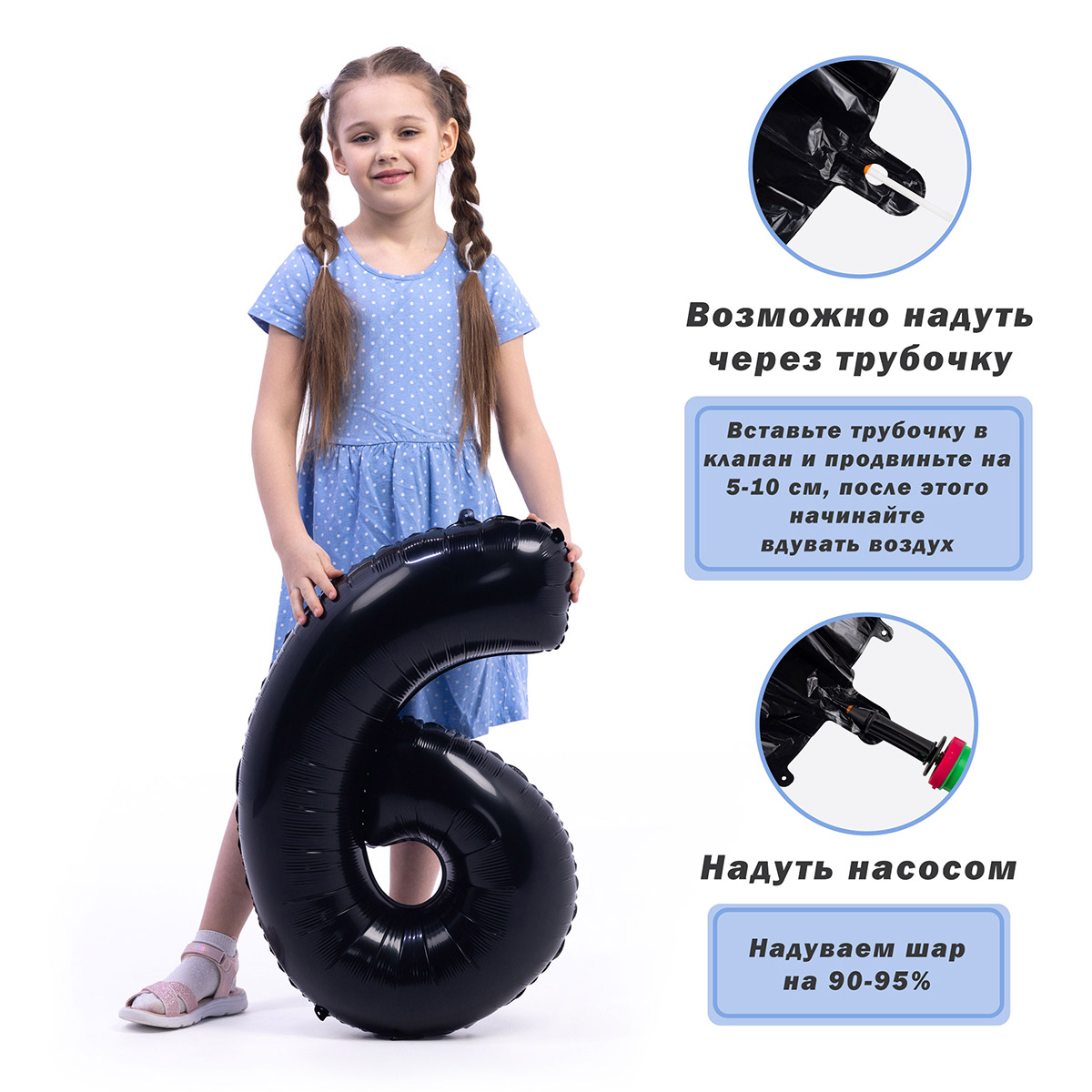 К ЦИФРА 6 26