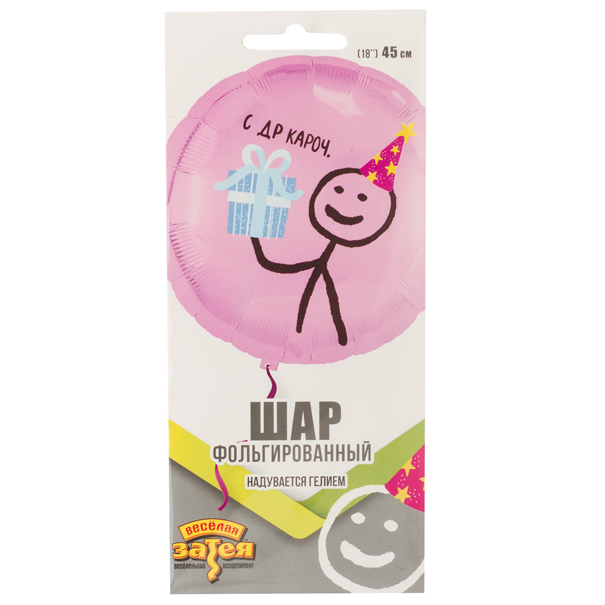К 18