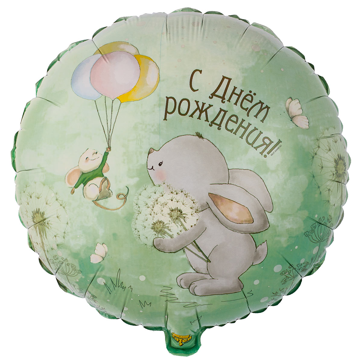 К 18" РУС ДР Зайка с одуванчиками