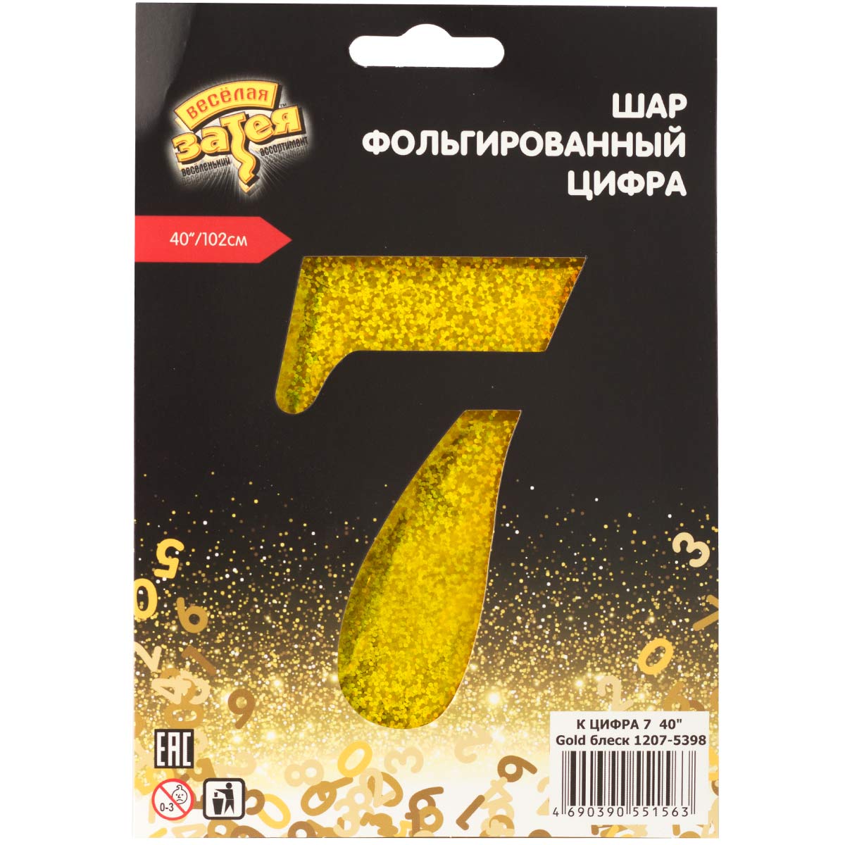К ЦИФРА 7 40