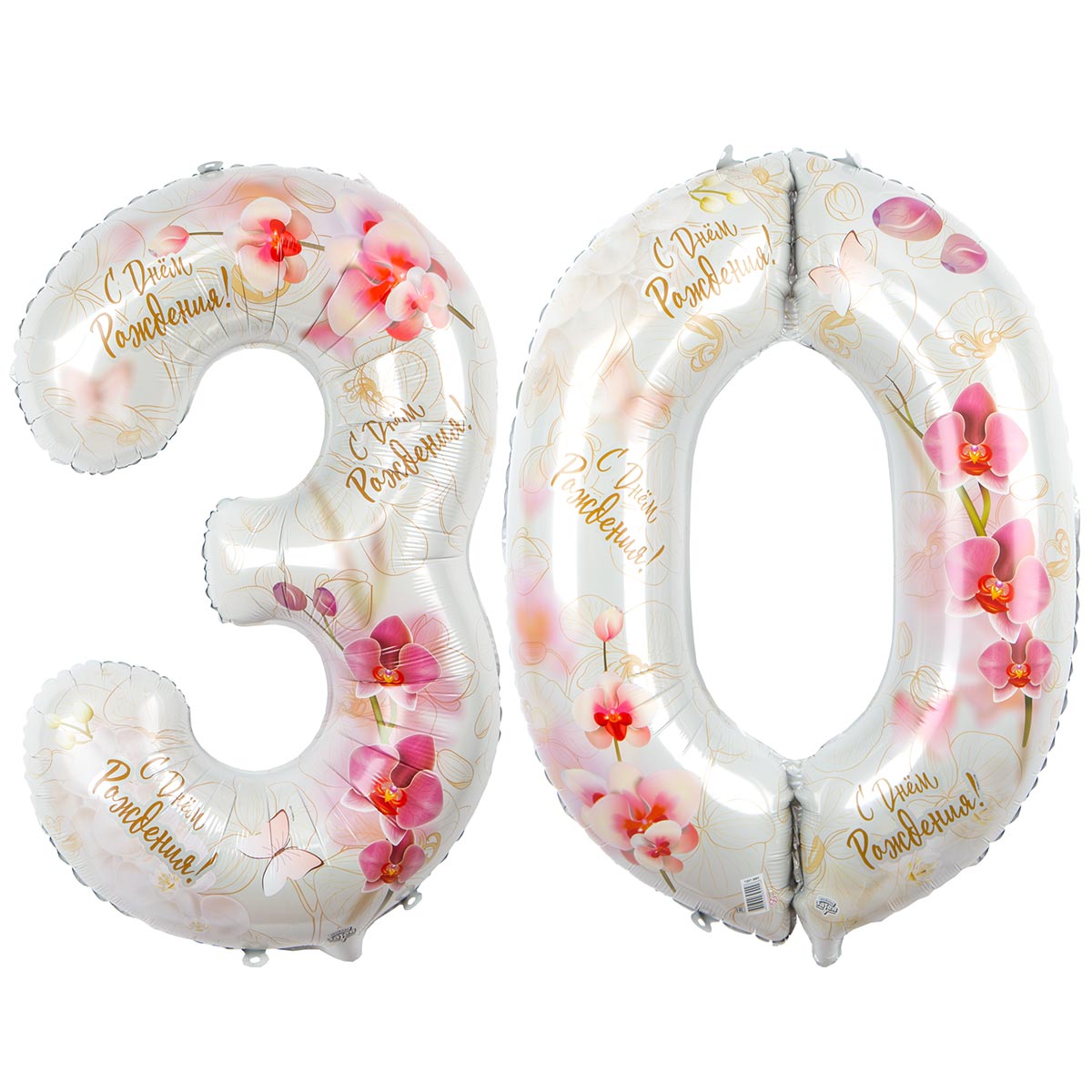 К ЦИФРА 30  40" Орхидеи