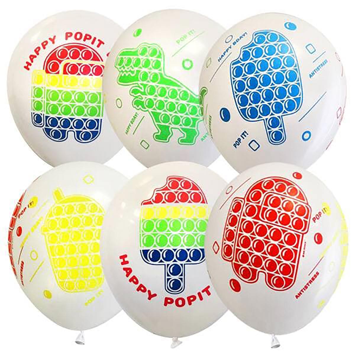 M 12"/30см ассорти рис. Happy Pop It Day