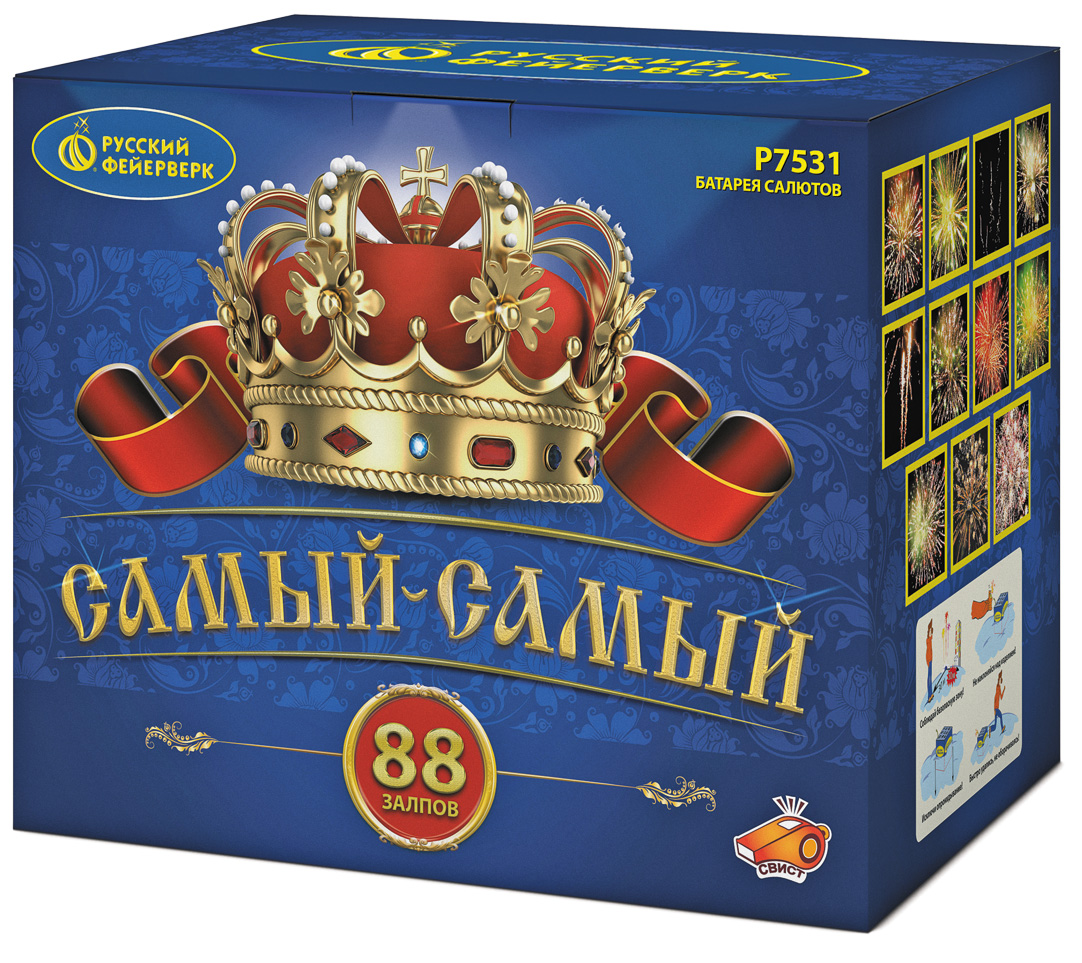 Самый самый ! Р7531 (1"х88) 1/2/1