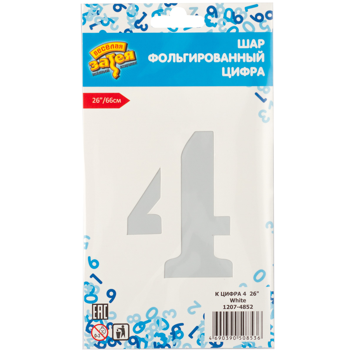 К ЦИФРА 4 26