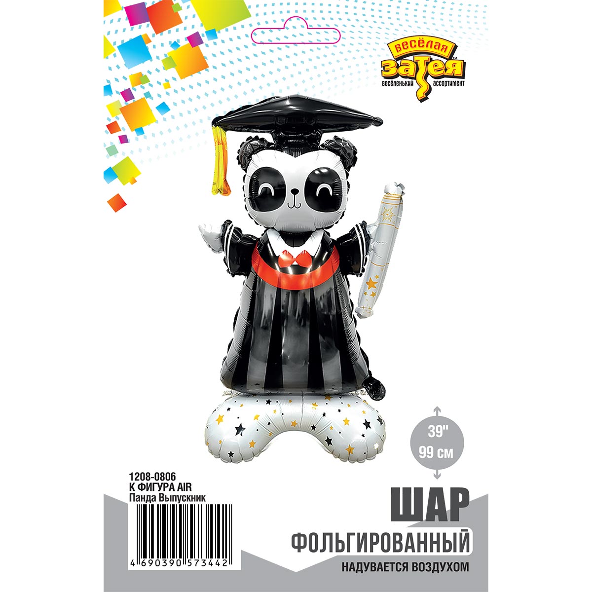 К ФИГУРА AIR Панда Выпускник