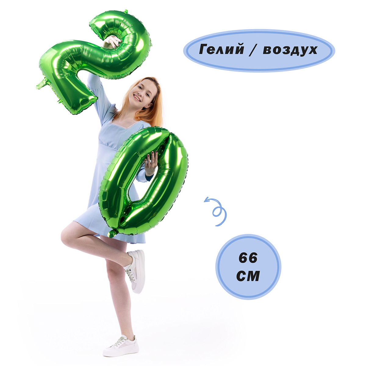 К ЦИФРА 0 26