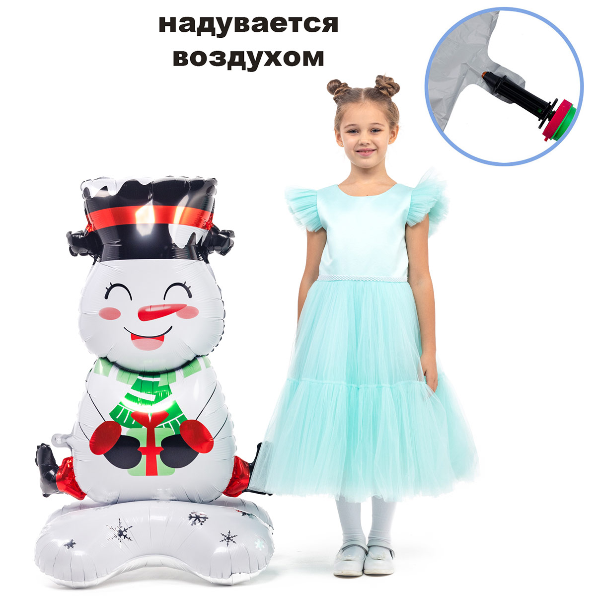 К ФИГУРА AIR Снеговик с подарком