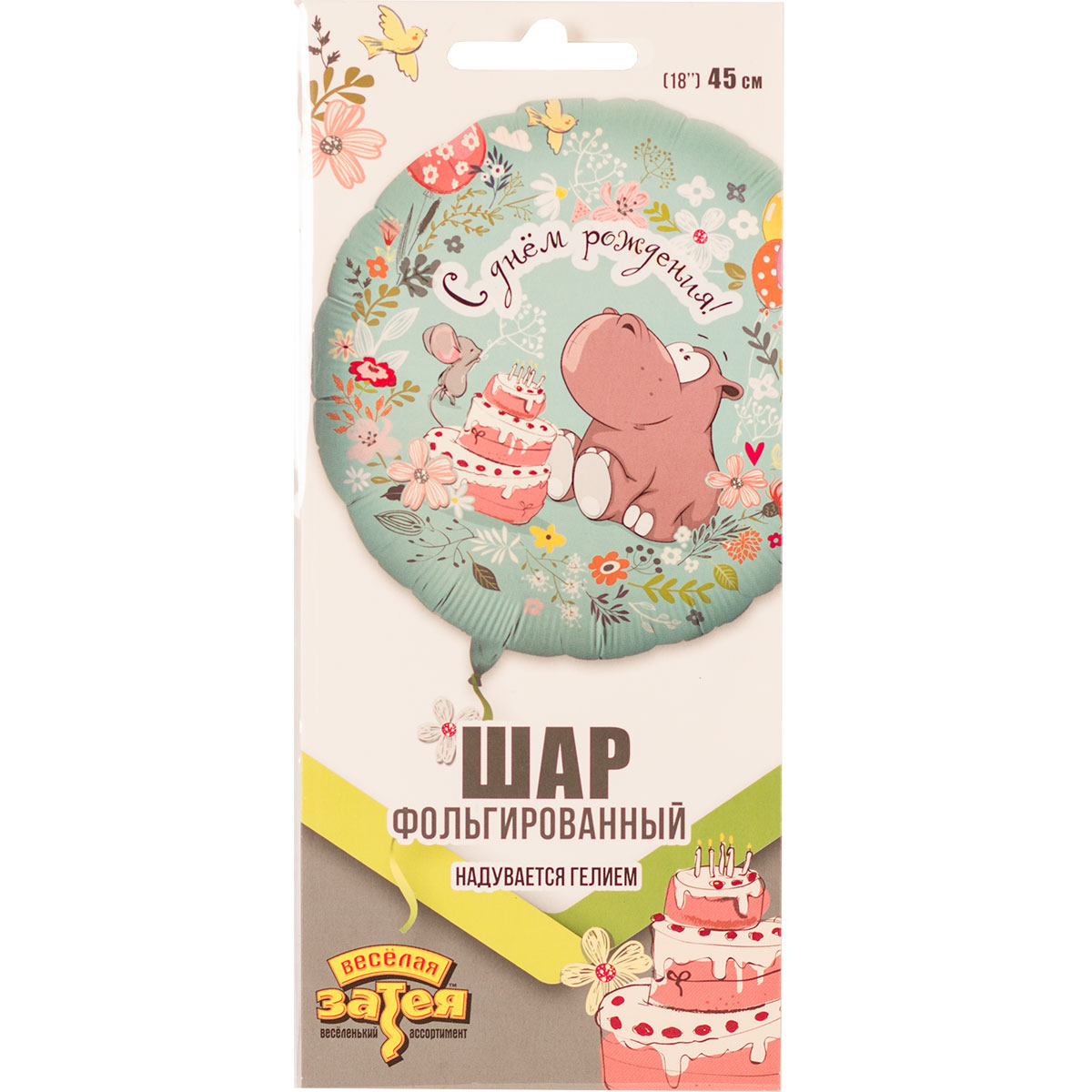 К 18