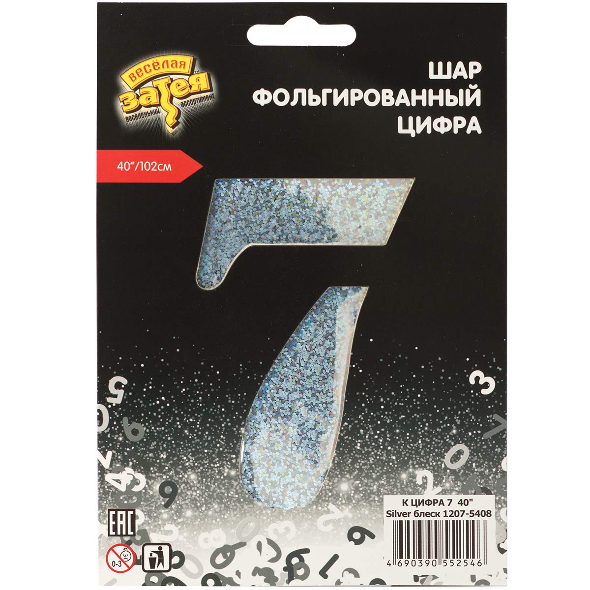 К ЦИФРА 7 40