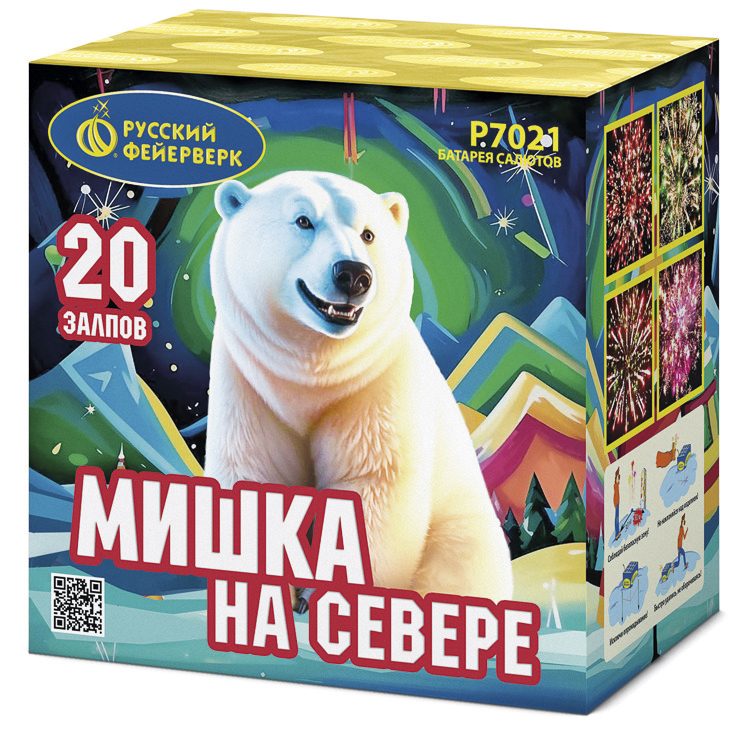 Мишка на севере  Р7021 (0,7"x20) 1/12/1