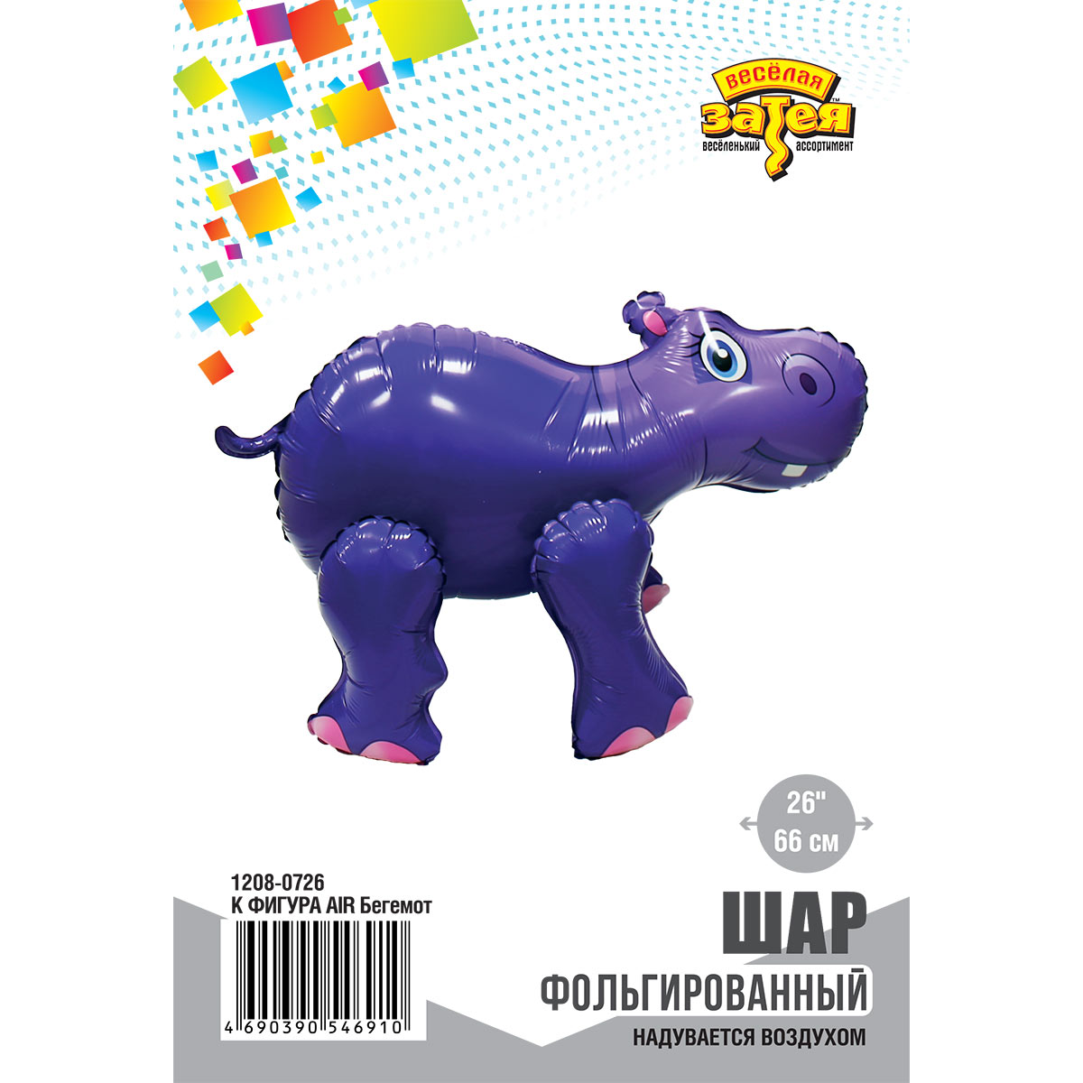 К ФИГУРА AIR Бегемот