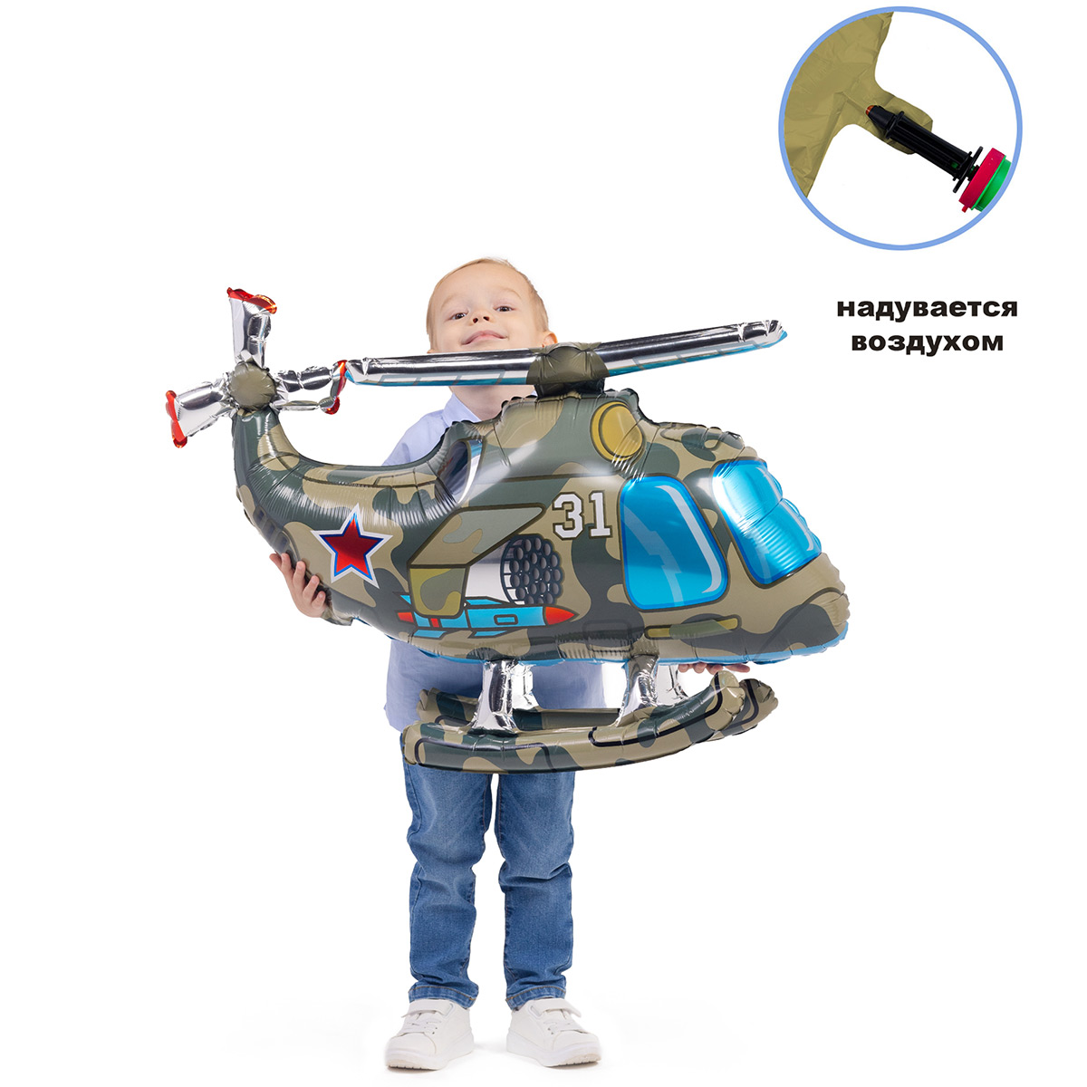 К ФИГУРА AIR Вертолет