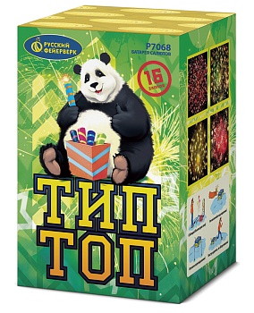Тип-топ Р7068 (0,8"x16) 1/16/1
