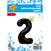 К ЦИФРА 2 45