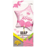 К 18
