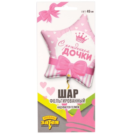 К 18