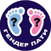 Сюрприз ,белый дым- красный  дым, 60с Р1768  1/50/1