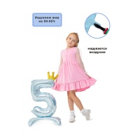 К ЦИФРА 5 32