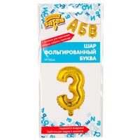 К БУКВА З 14