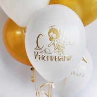 Шар с рисунком 14