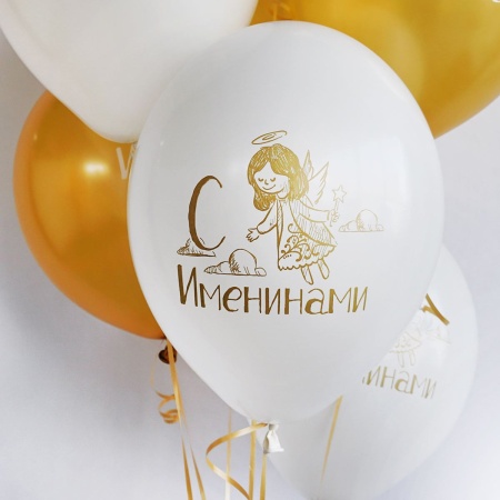 Шар с рисунком 14