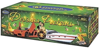 Дерзкая роскошь Р8452 (0,8";1,2"х190) 1/1/1