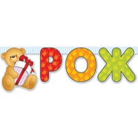 Гирлянда-буквы С ДР Медвежонок 200см/П