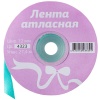 Лента атласная 12мм*27,4м 4323
