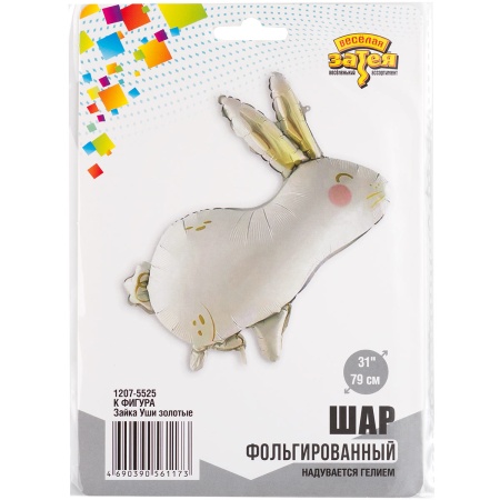 К ФИГУРА Зайка Уши золотые
