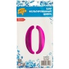 К ЦИФРА 0 26