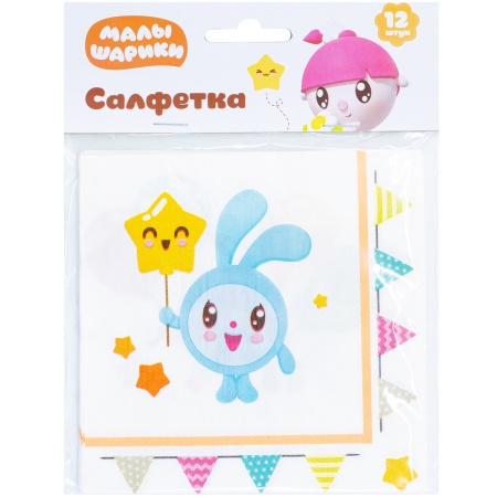 Салфетка Малышарики Флажки 25см 12шт/G