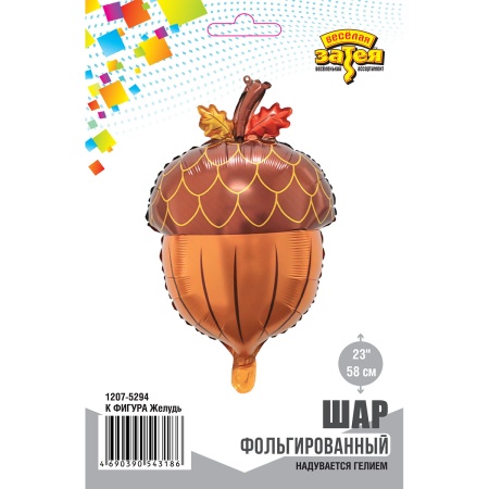 К ФИГУРА Желудь