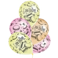 Набор шаров Шелк С ДР Macaron 36см 5шт