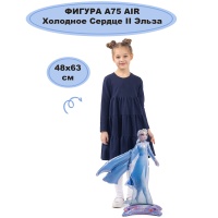 А ФИГУРА/А75 Холодное Сердце II Эльза
