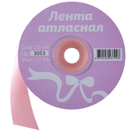 Лента атласная 25мм*27,4м 3053/РФ
