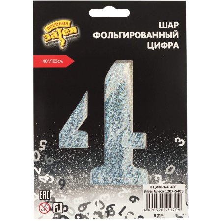 К ЦИФРА 4 40