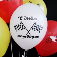 Шар с рисунком 14