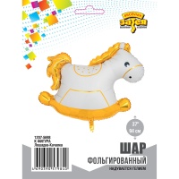 К ФИГУРА Лошадка-Качалка