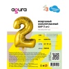 Р ЦИФРА 2 32