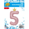 К ЦИФРА 5 45