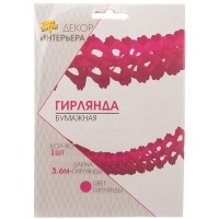 Гирлянда бумажная Декор ярко-розовая 3,6м/G