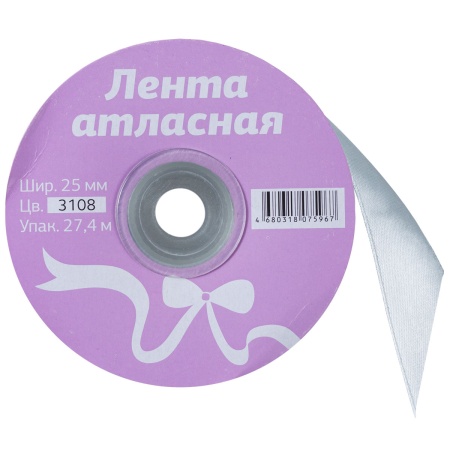Лента атласная 25мм*27,4м 3108/РФ
