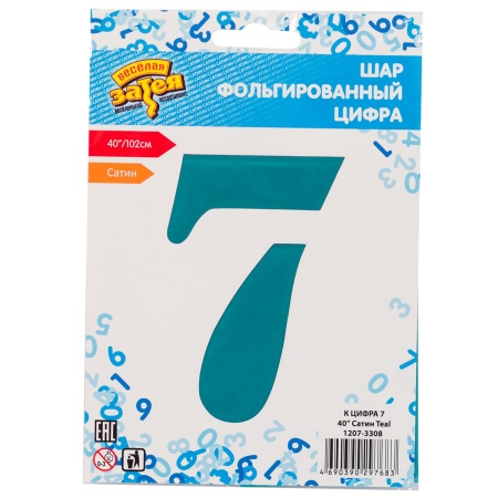 К ЦИФРА 7 40