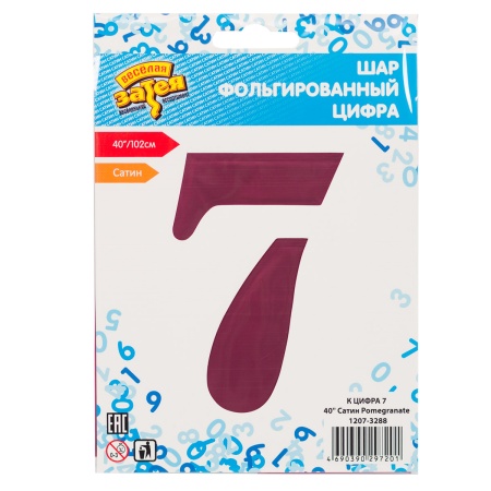 К ЦИФРА 7 40