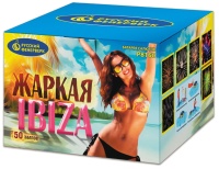 Жаркая IBIZA Р8160 (0,8";1,2"x50) 1/2/1