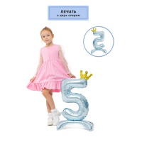 К ЦИФРА 5 32