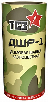 ДШР-1 белый ТР610  1/50/1